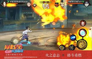 最新爆料火影,揭秘最新爆料背后的惊天秘密